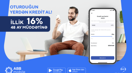 Кредит под 16% на 48 месяцев!