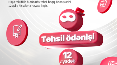 Держатели BirKart могут платить за учебу в рассрочку