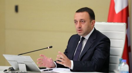 Georgian PM to visit Azerbaijan