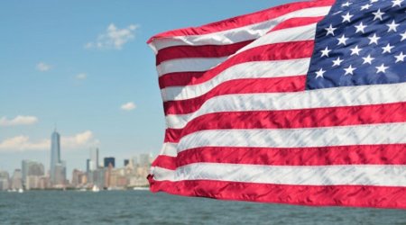 США внесли четырех человек в санкционный список по Ирану