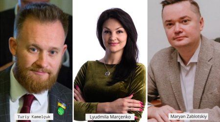 Ukrainian MPs issue statement on anniversary of Second Karabakh war