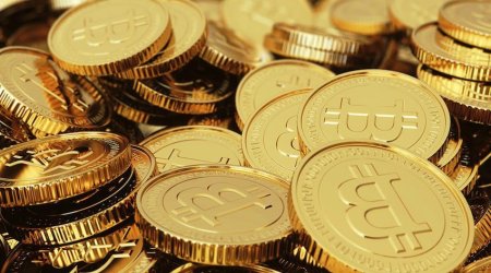 Биткоин подорожал до $55 тыс.