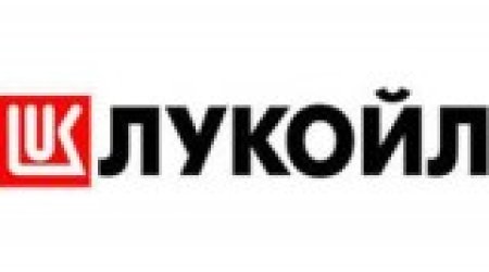ЛУКОЙЛ покупает у Petronas 15,5% в Шах-Денизе