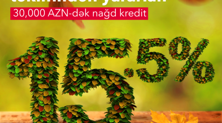 В AccessBank продолжаются процентные скидки!
