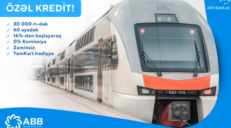 Кредит от ABB  для работников железной дороги!