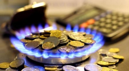В Азербайджане увеличены тарифы на газ