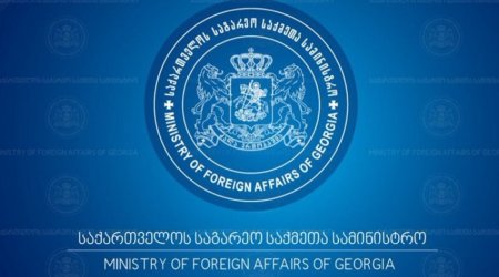 MFA: Georgia to further enhance strategic partnership with Azerbaijan