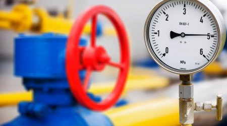 Фьючерсы на газ в Европе снизились