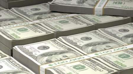 Стоимость биткоина обновила исторический максимум