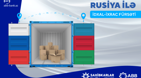 Банк ABB объединяет предпринимателей на платформе Azerbaijan Russian Desk