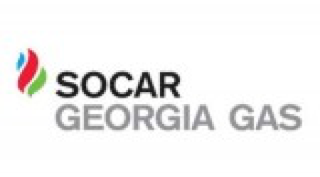 SOCAR Georgia Gas впервые за 2,5 года повышает тарифы на газ для коммерческих пользователей в Грузии
