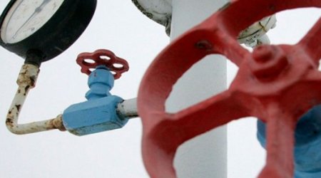 Турция сокращает импорт газа из России