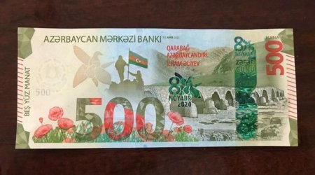 500 manatlıq xatirə pul nişanları dövriyyəyə buraxıldı - Fotolar