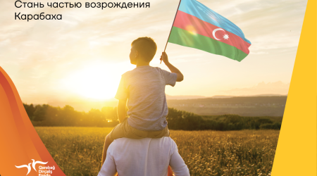 Поддержка возрождению Карабаха - вклад «Яркая Победа» от Yelo Bank