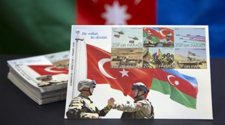 Postage stamp marking Victory Day put in circulation in Azerbaijan