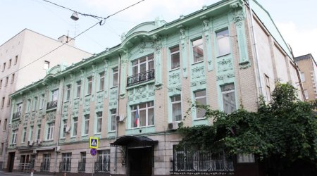 Event dedicated to Azerbaijan’s Victory Day held in Moscow