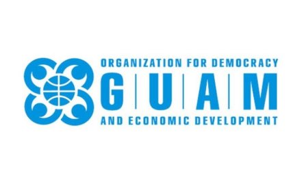 GUAM meeting to be held on November 23