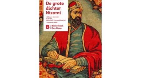 Niderlandda Nizami Gəncəviyə həsr olunmuş kitab nəşr edilib