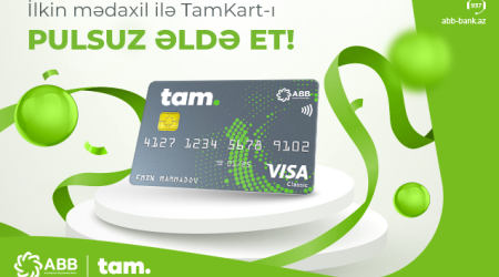 Получите в подарок дебетную карту TamKart,  зачислив на счёт 100 AZN!
