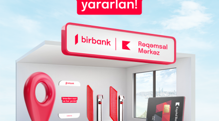 Цифровые центры Birbank позволяют быстро и удобно пользоваться банковскими услугами