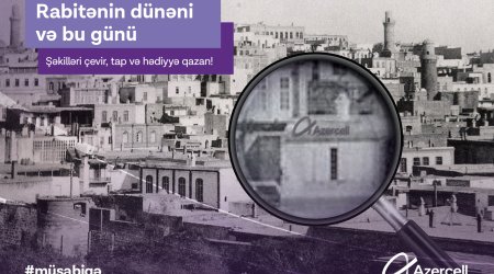 Azercell объявляет конкурс в социальных сетях