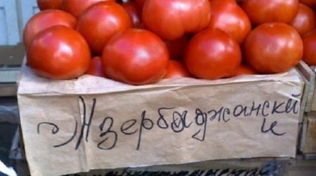 Россия сняла ограничения на ввоз азербайджанских томатов и яблок