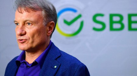Ceyms Vud istefa verdi