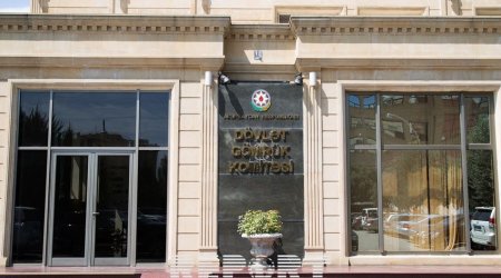 Azerbaijan's Customs Committee posts 10% increase in budget transfers