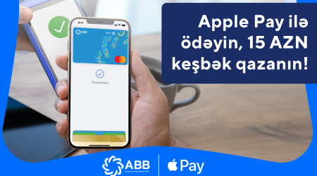Расплачивайтесь c Apple Pay и выигрывайте 15 манатов!