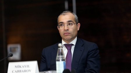 Nazir: