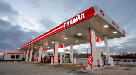 Лукойл не ожидает сильного шока от 