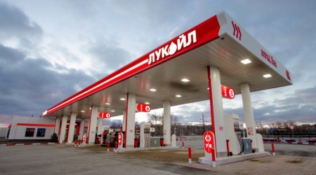 Lukoil does not expect strong shocks from omicron strain for oil market