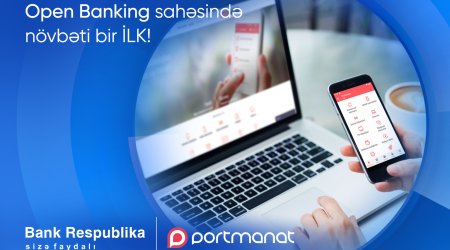 Банк Республика и Portmanat совершили очередной прорыв в сфере Open banking