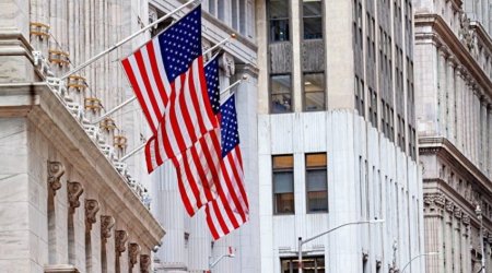 Основные фондовые индексы США закрылись незначительным ростом