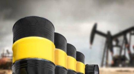 Цены на нефть развернулись в сторону снижения, Brent - $78,67 за баррель