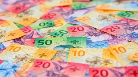 Названа самая стабильная валюта 2021 года