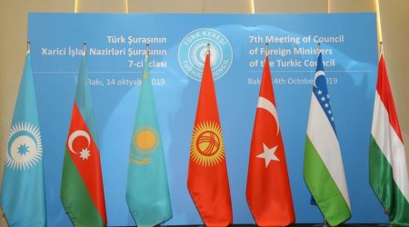 Organization of Turkish States to hold emergency meeting on Kazakhstan
