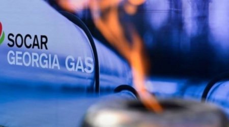 SOCAR Georgia Gas обслуживает 808 тысяч абонентов