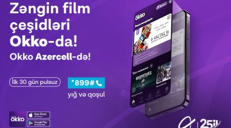 Онлайн-кинотеатр Okko на вашем смартфоне с Azercell!
