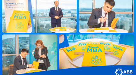 Интересная книга от Банка ABB!