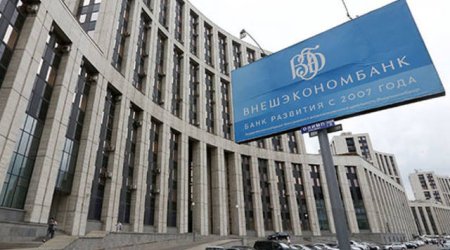 Avropa İttifaqı Rusiya banklarına qarşı sanksiya tətbiq edir