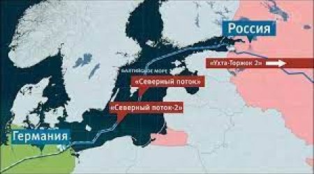 Проблемы Северного потока 2  не влияют на снабжение ЕС газом 