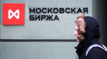 Moskva Birjası ticarəti BƏRPA ETDİ - YENİLƏNDİ