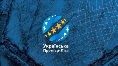 Ukrayna Premyer Liqası dayandırılıb