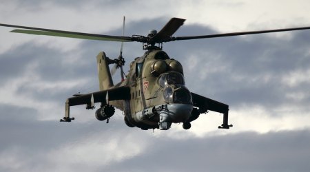 Ukrayna DSX: “Düşmən Belarus ərazisindən hücum edir”