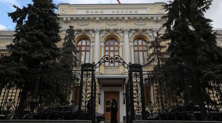 ABŞ Rusiya Mərkəzi Bankına qarşı sanksiyaları nəzərdən keçirir