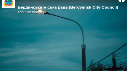 Rusiya hərbçiləri Berdyansk hava limanını tutub