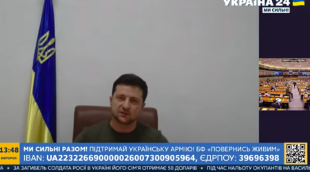 Ukraynanın Avropa Birliyinə üzvlük məsələsinə baxılır