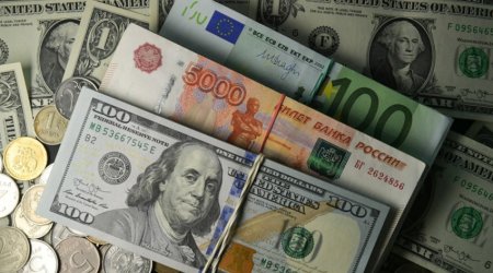 Dollar exchange rate rises against euro