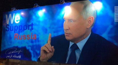 Bu ölkədən Rusiyaya dəstək - 